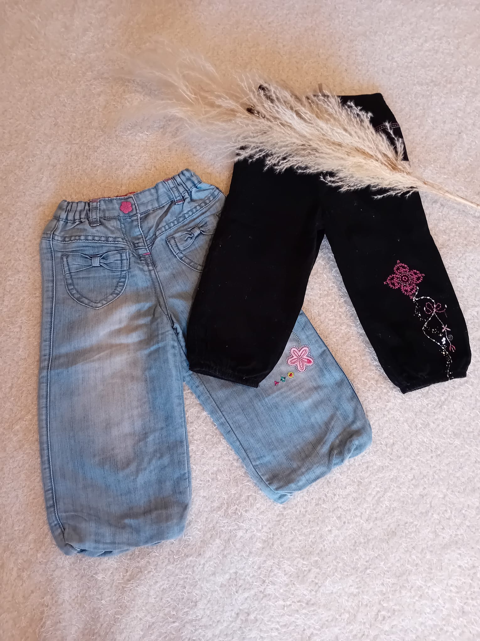 Lot de 2 pantalons boules